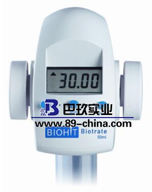 Biotrate 數字式滴定管 0-30和0-50ml