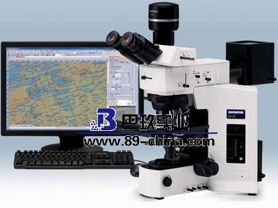 奧林巴斯BX51-75E21PO-2專業偏光顯微鏡