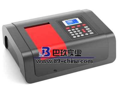 UV-1500紫外可見分光光度計