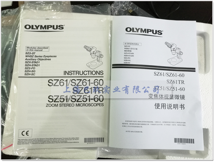 奧林巴斯SZ61體視顯微鏡|OLYMPUS顯微鏡實(shí)拍圖片