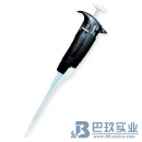 吉爾森U型移液器Pipetman Ultra