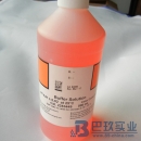 哈希（HACH）PH緩沖液22834-49（500ml）