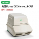 CFX Connect 實(shí)時(shí)定量 PCR 儀